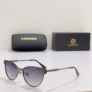 Versace Sunglasses 958